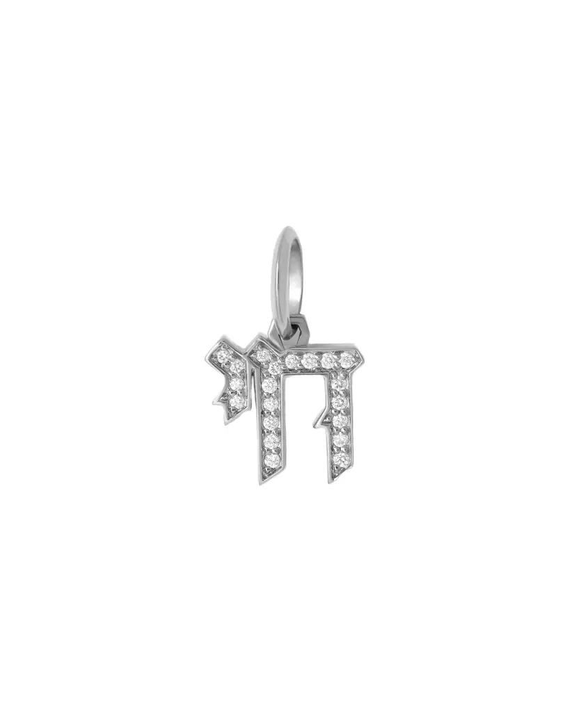 Jennifer Fisher Chai Charm with Pavé White Diamonds