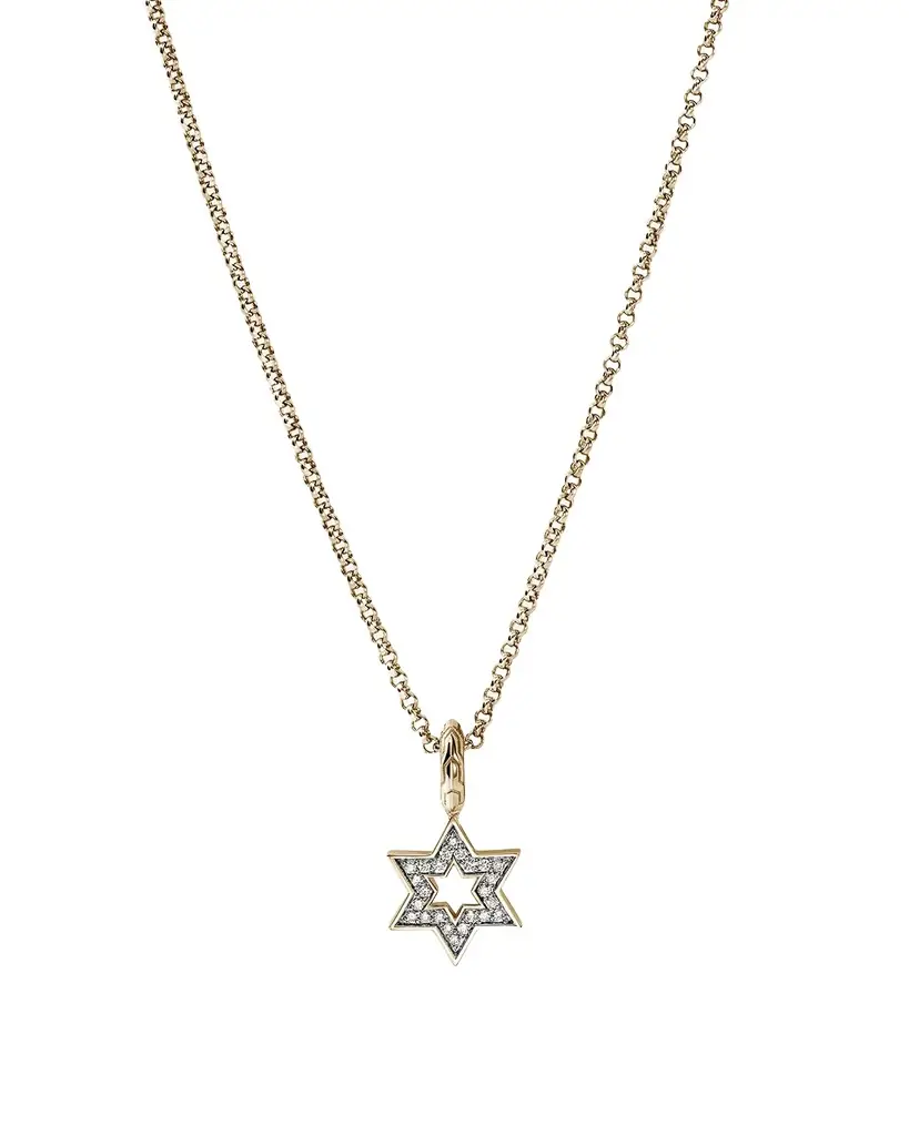 John Hardy JH Essential 14K Yellow Gold Diamond Star of David Necklace, 1.5mm, 18"L