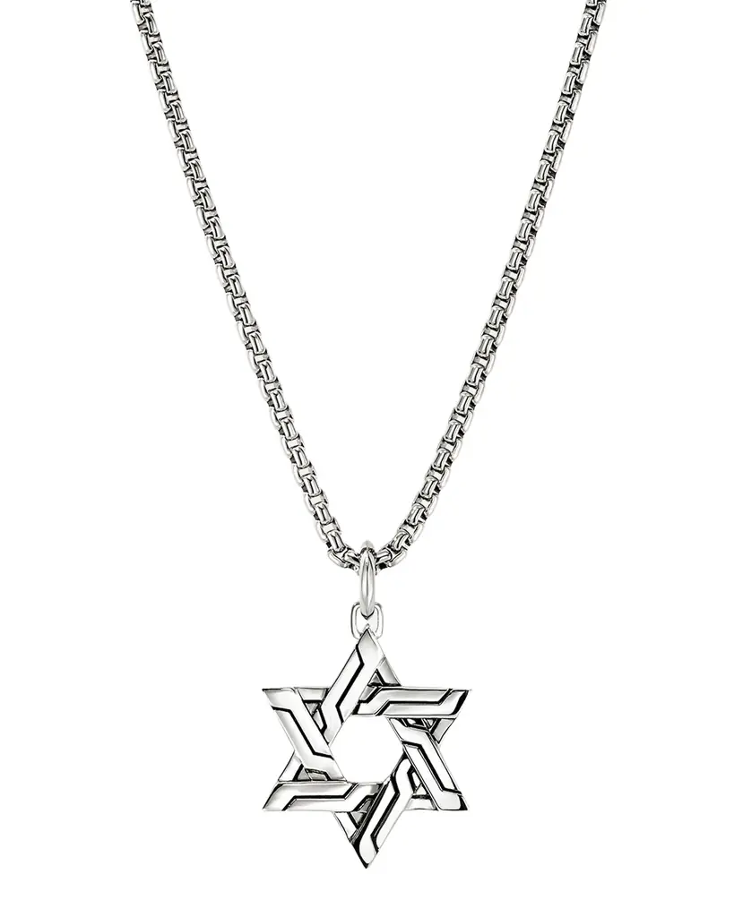 John Hardy Men 's Icon 50 Sterling Silver Star of David Pendant Necklace, 2.7mm