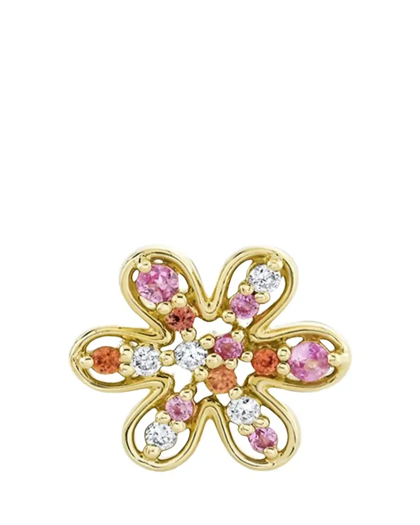 Sydney Evan 14K Daisy Cocktail Stud Earring, Single