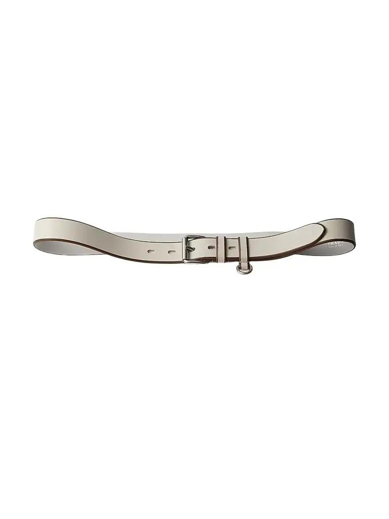 Prada Men's Leather Belt - Beige Khaki