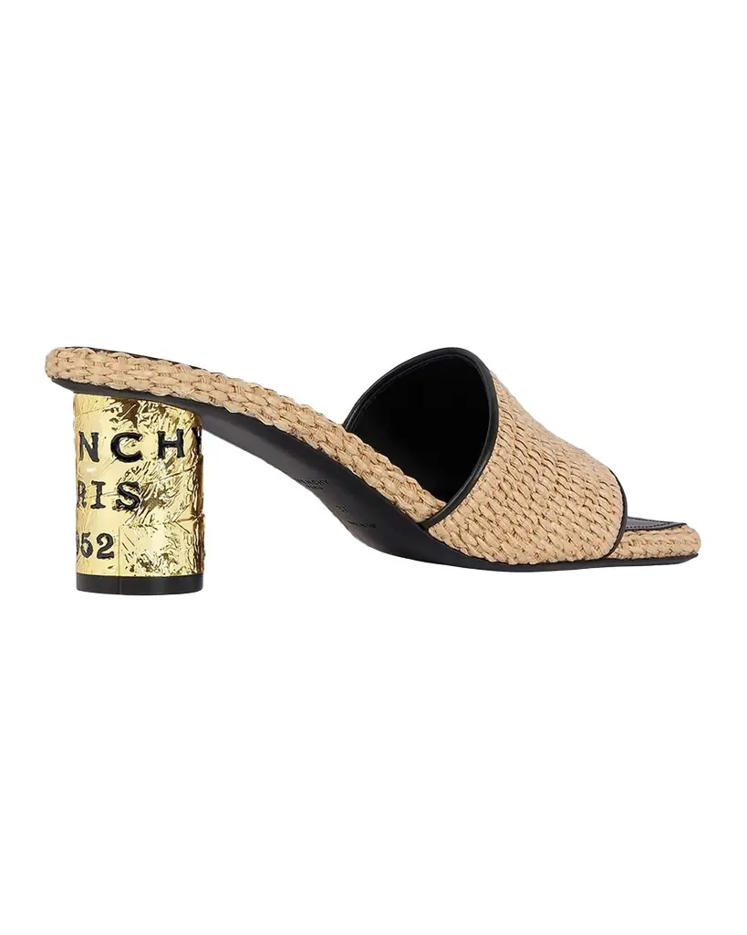 Givenchy Tape 65mm Raffia-Effect Heeled Mules - Women's Shoes